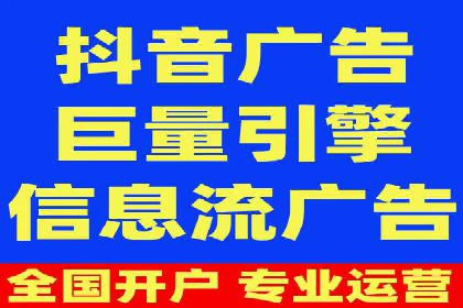 如何打造高效信息流系统